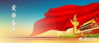2月份迎来运势巅峰,四海通达,财运滚滚而来,他们还有伯乐青睐