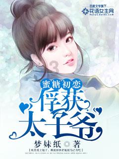 扎实做好数据统计工作 泰安市公共资源交易中心东平分中心助力公共资源交易环境再优化